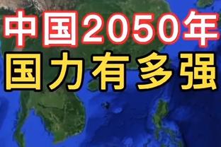 连续缺席3场！湖记：在球队投篮训练结束后雷迪什继续个人训练